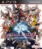 PS3 - Final Fantasy XIV: A Realm Reborn